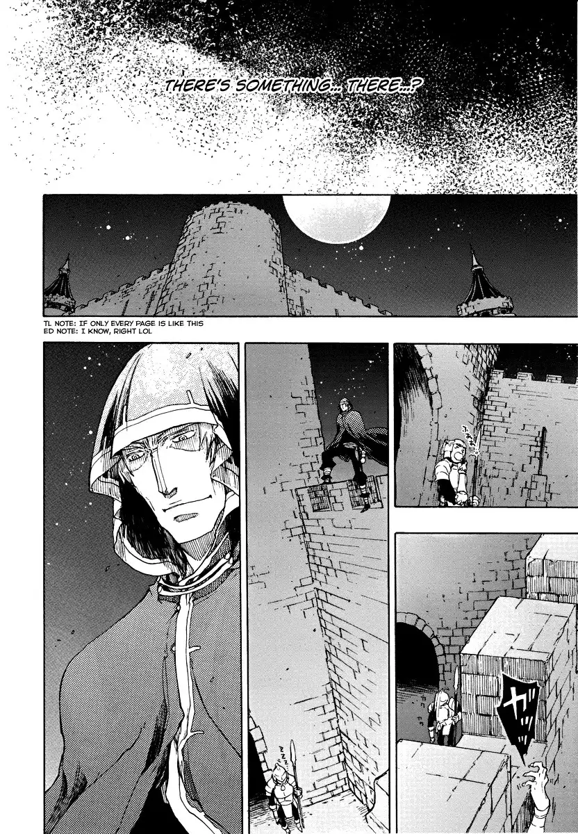 God Seeker Chapter 2 17